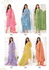 Ice Look Vol 5 by Suryajyoti Cotton Printed Dress Material Exporters In India
